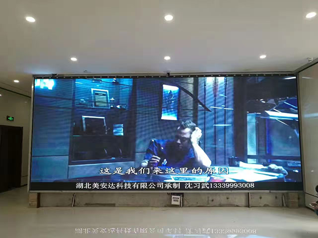 室內(nèi)LED顯示屏案例